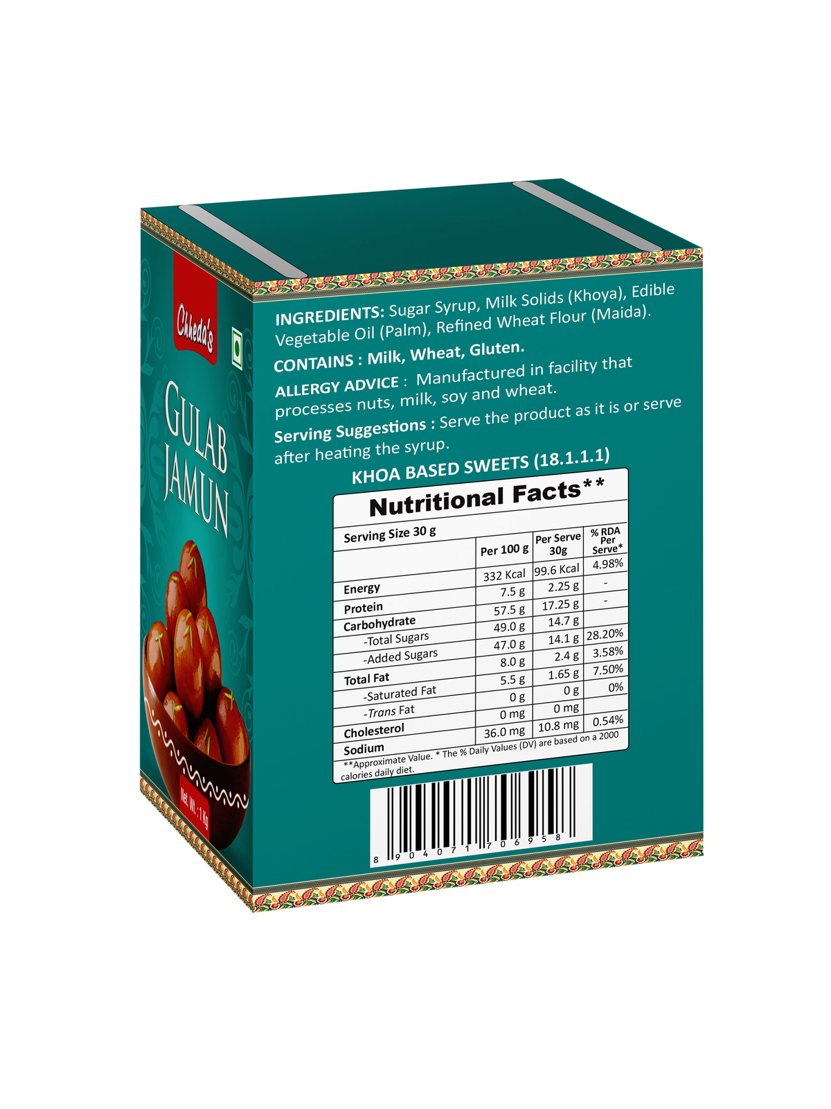 Gulab Jamun 1kg