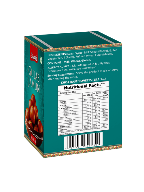 Gulab Jamun 1kg