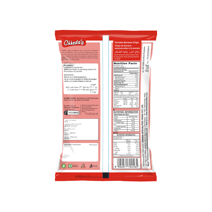 Tomato Banana Chips 170g