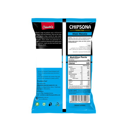 Chipsona Mast Masala 90g