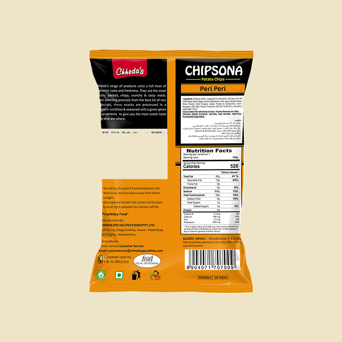 Chipsona Peri-Peri 90g