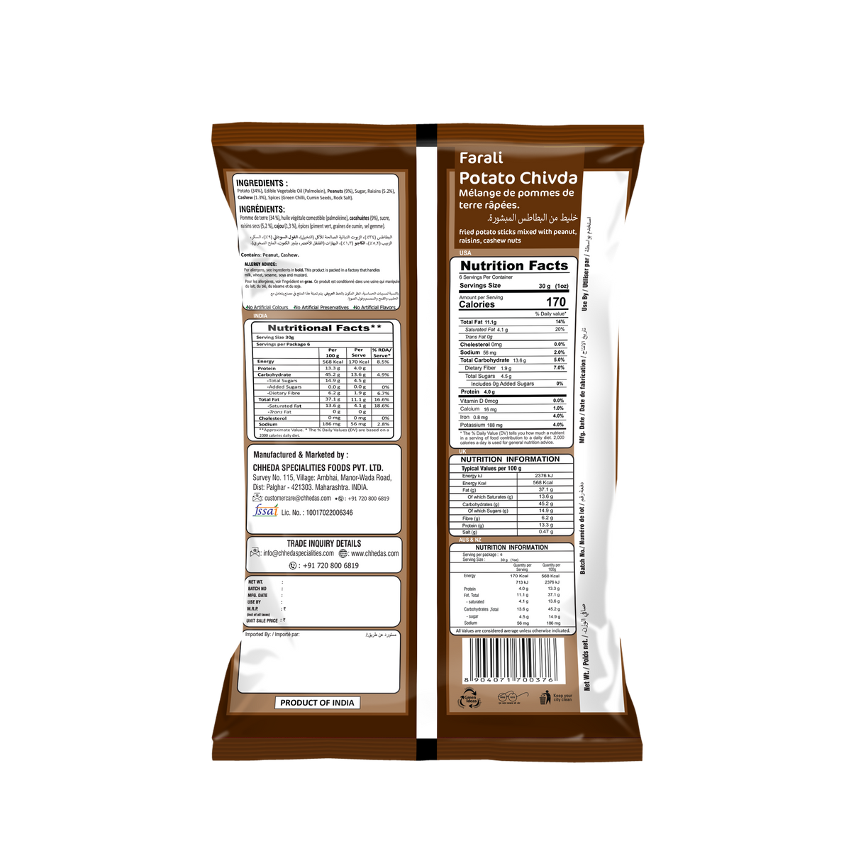Farali Potato Chivda 170g