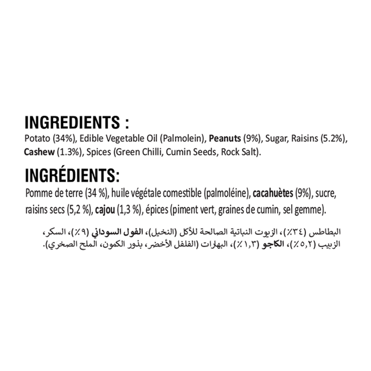 Farali Potato Chivda 170g