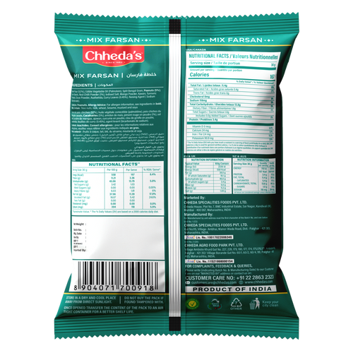 Mix Farsan 170g