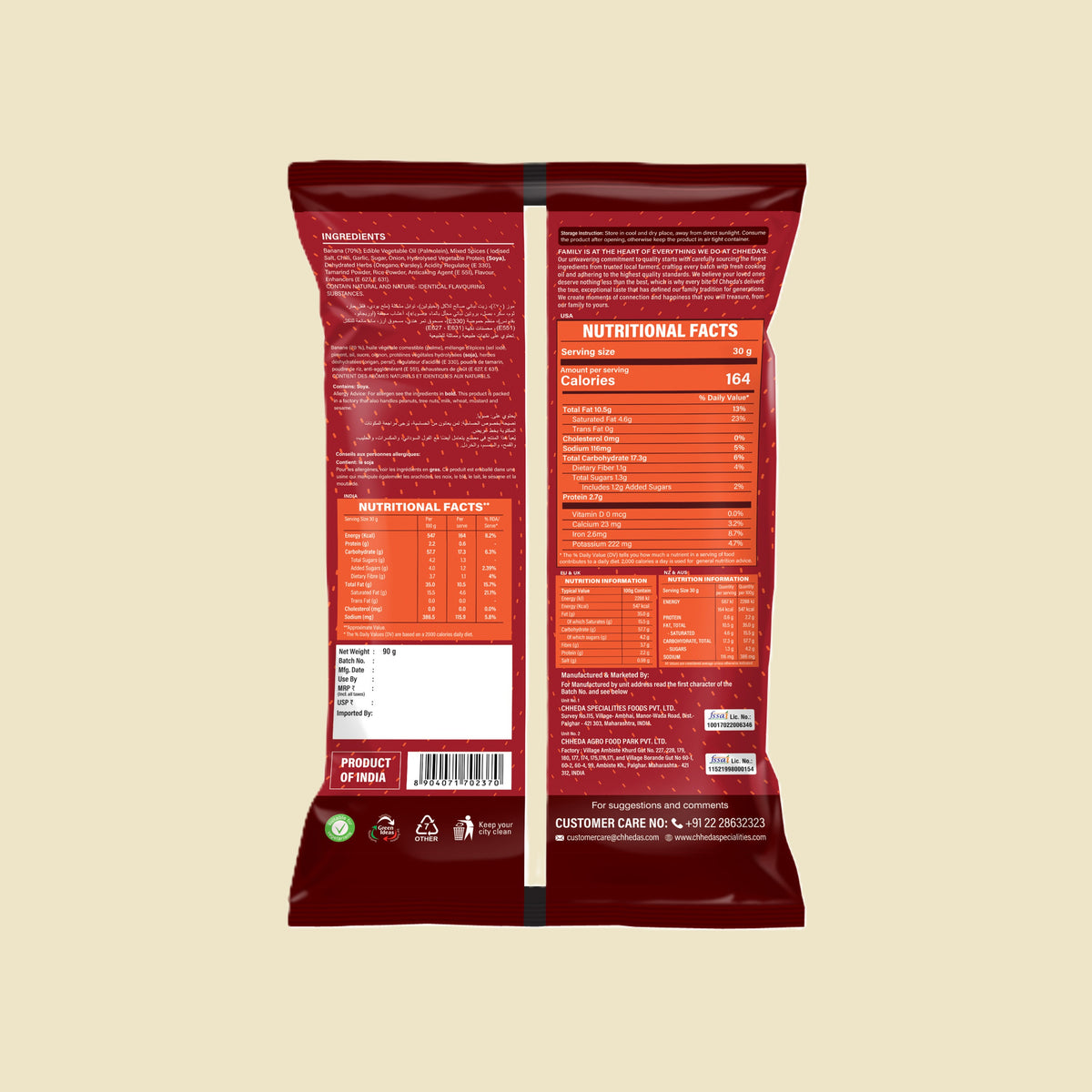 Peri-Peri Banana Chips 90g