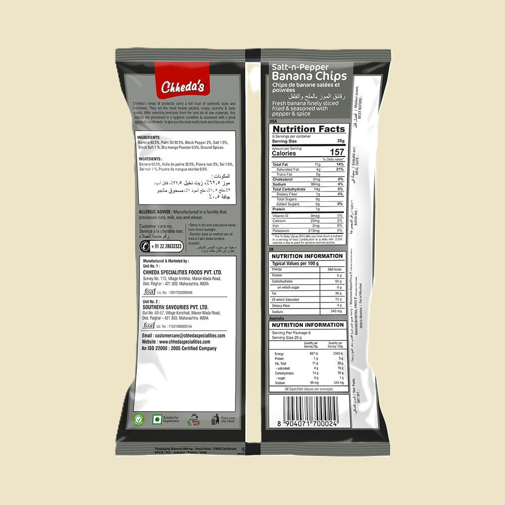 Salt N Pepper Banana Chips 170g