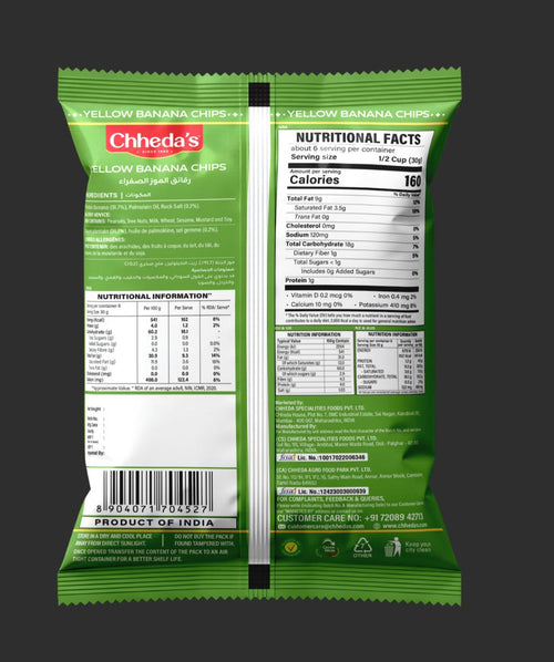 Yellow Banana Chips 170g