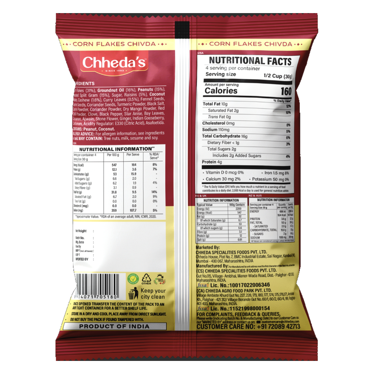 Cornflakes Chivda 120g