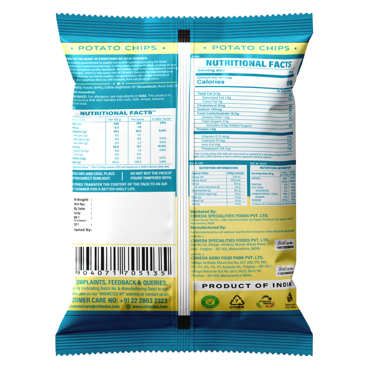 Salted Potato Chips 60g
