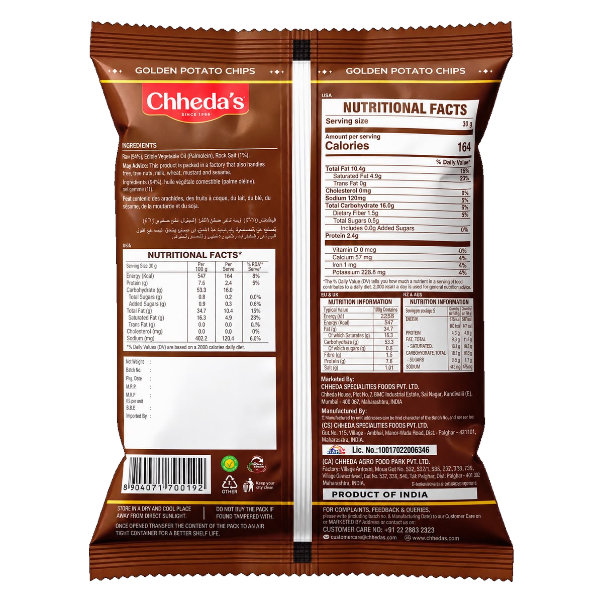 Golden Potato Chips 170g