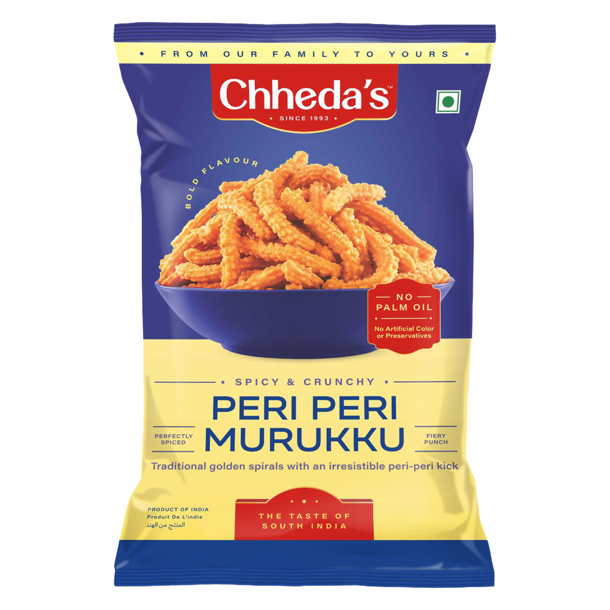 Peri Peri Murukku 120g