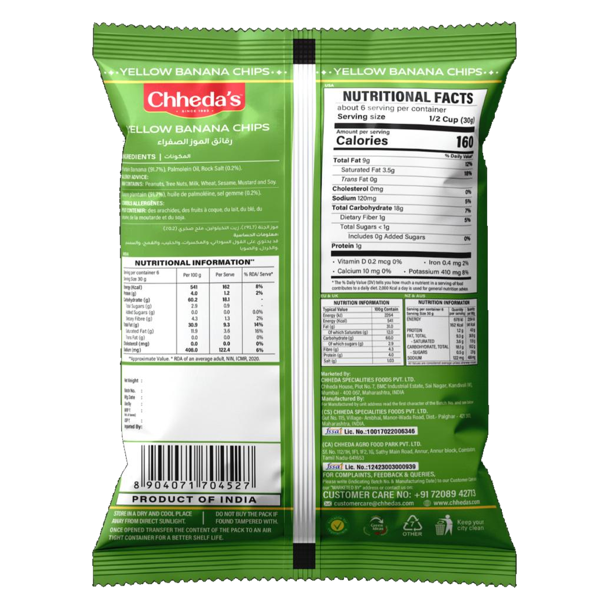 Yellow Banana Chips 170g